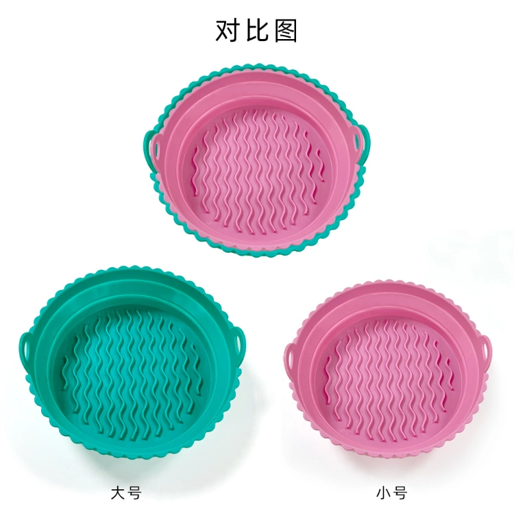 Reusable Air Fryer Silicone Liners Round Food Safe Non Stick Air Fryer Basket Kitchen Appliance